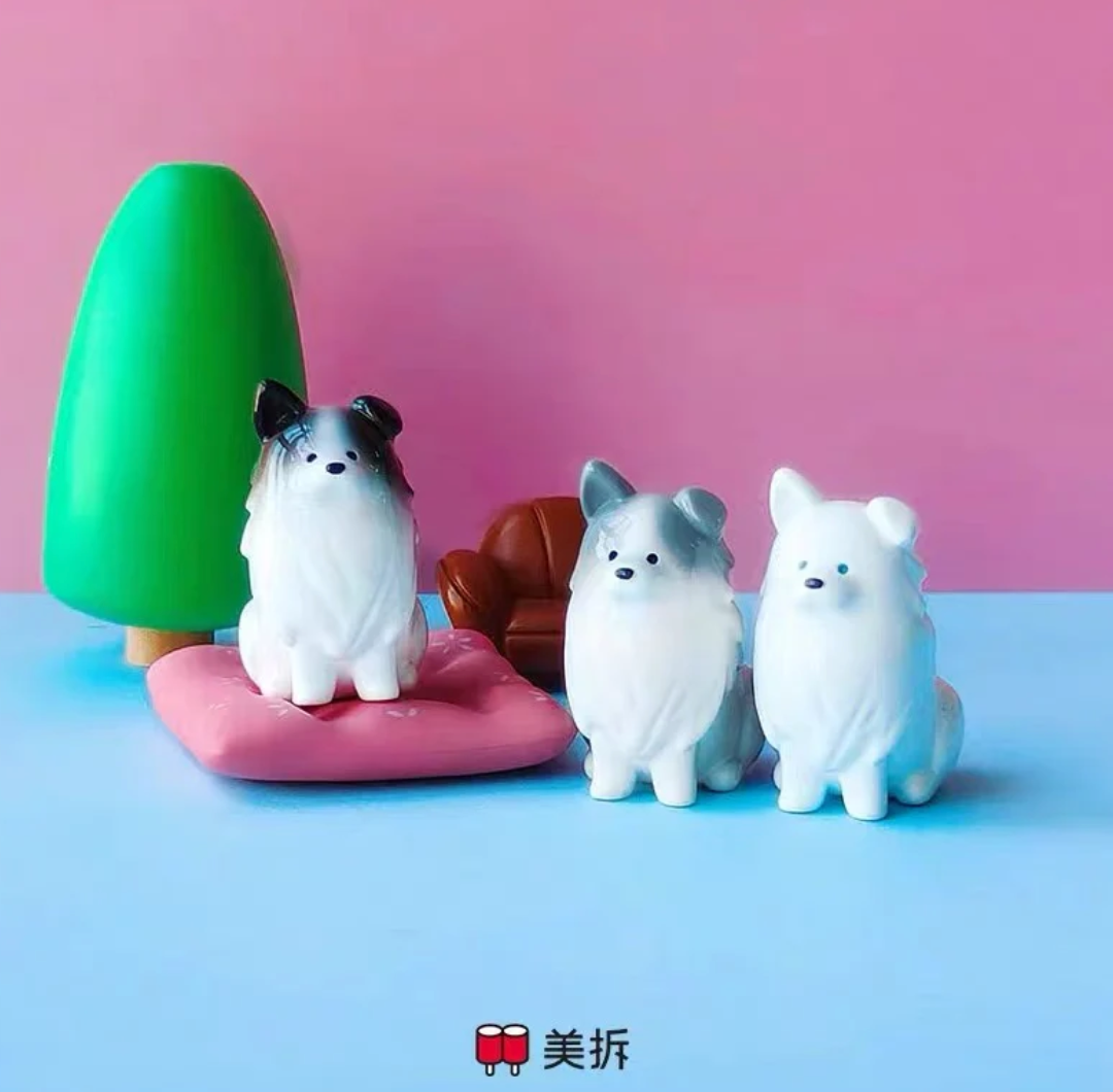 Meichai Puppy Mini Bean V2 Toy Doll