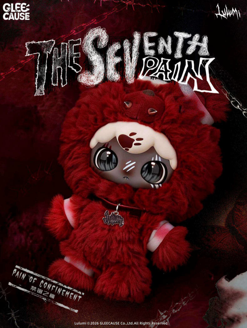 LULUMI The Seventh Pain Plush Toy Doll