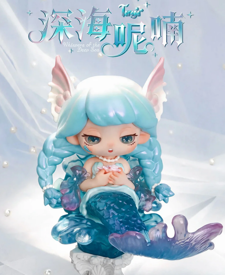 Tarena Whispers of the Deep Sea Figure Toy Doll