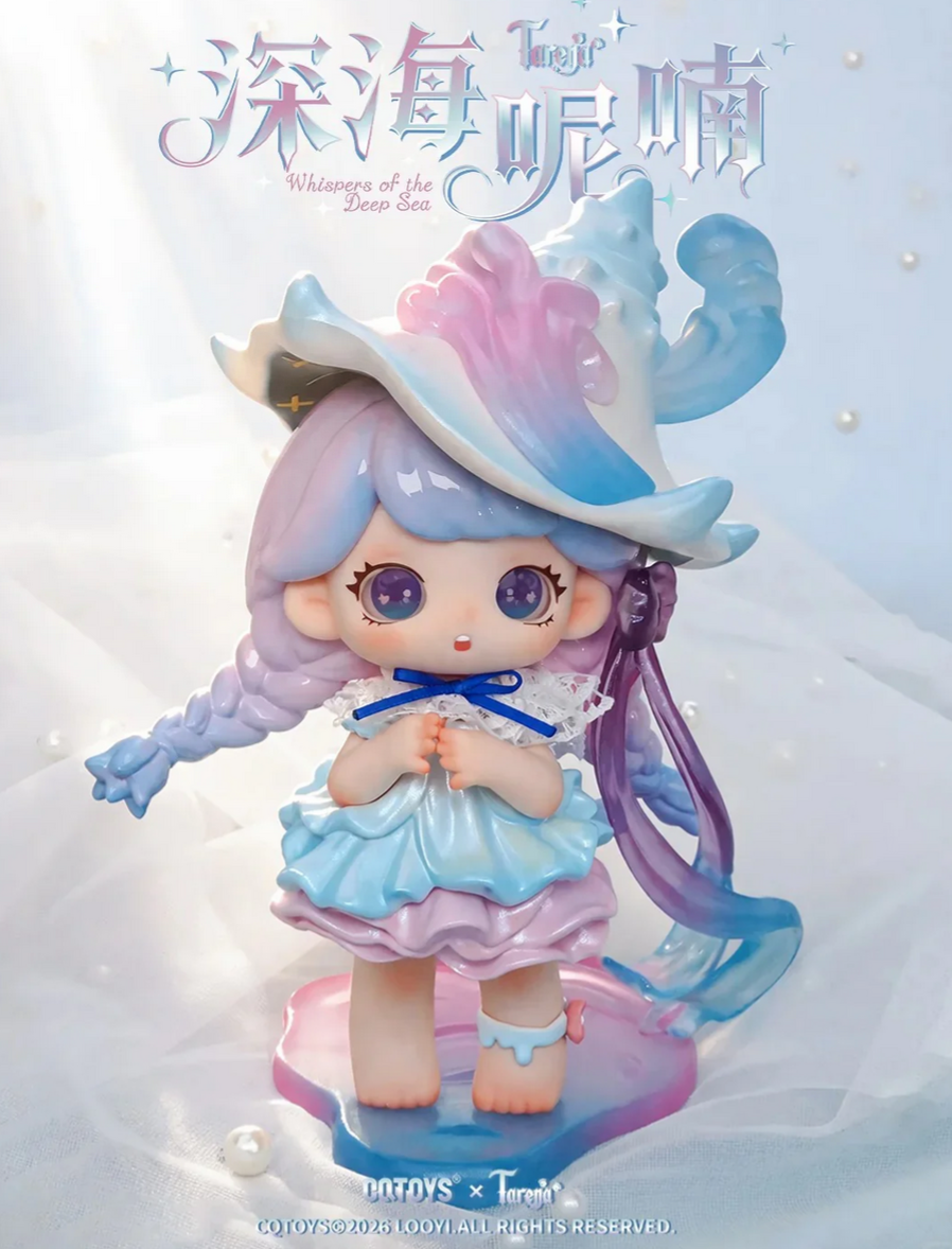 Tarena Whispers of the Deep Sea Figure Toy Doll