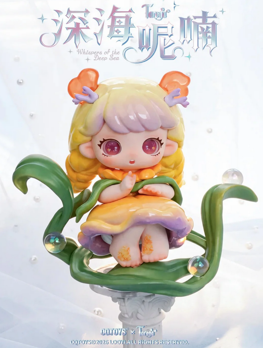 Tarena Whispers of the Deep Sea Figure Toy Doll
