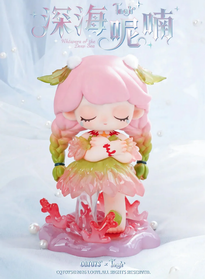 Tarena Whispers of the Deep Sea Figure Toy Doll
