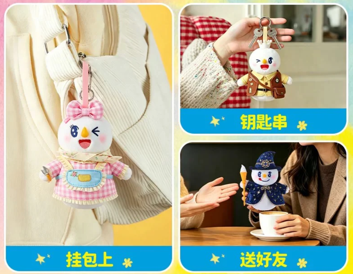 Mixue Dreamer Plush Toy Doll