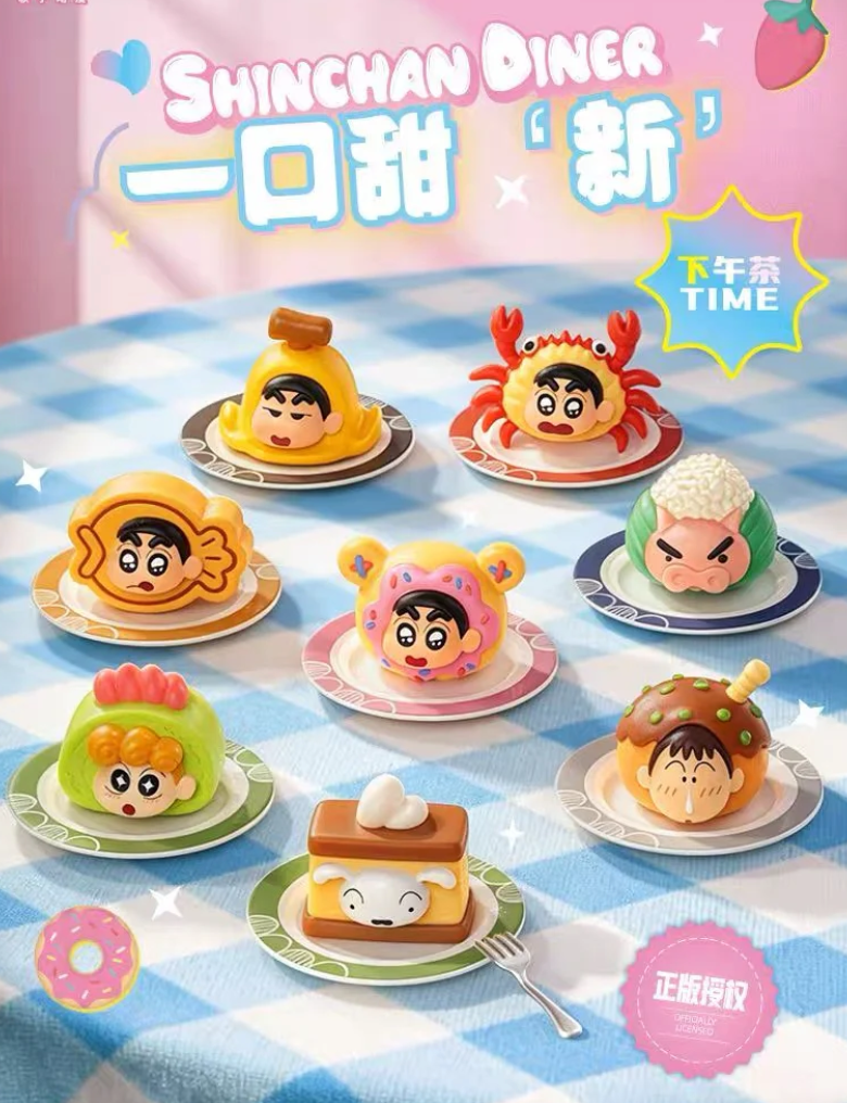 Shinchan Afternoon Tea Figure Toy Doll