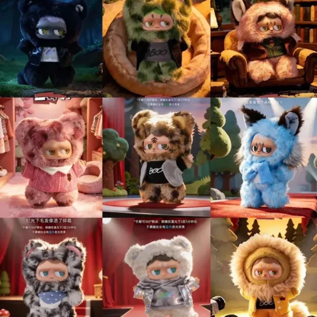 Monboo Cat Superstar Plush Toy Doll