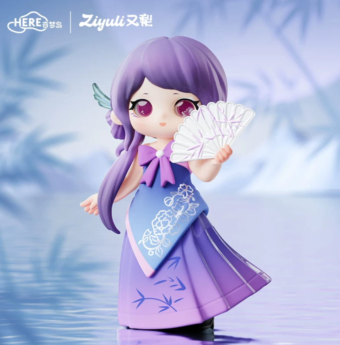 Ziyuli Charm of Forgotten Dream Figure Toy Doll