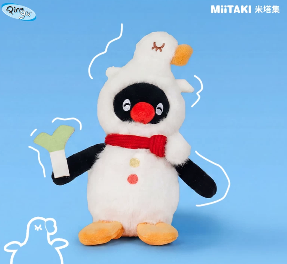 Pingu Chinese Food Plush Toy Doll