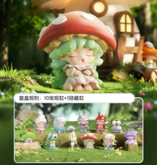 YUMO Dreamcore Island Figure Toy Doll