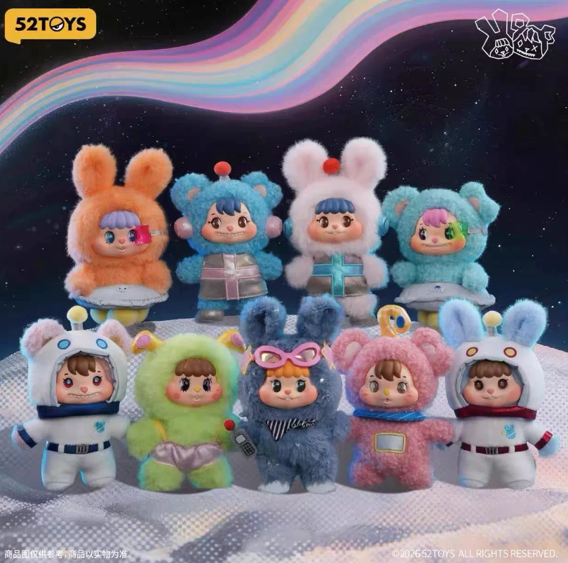 Little Buns Century Space Fantasy Plush Toy Doll