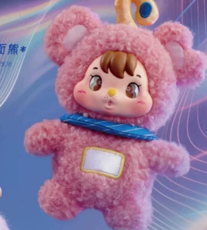 Little Buns Century Space Fantasy Plush Toy Doll