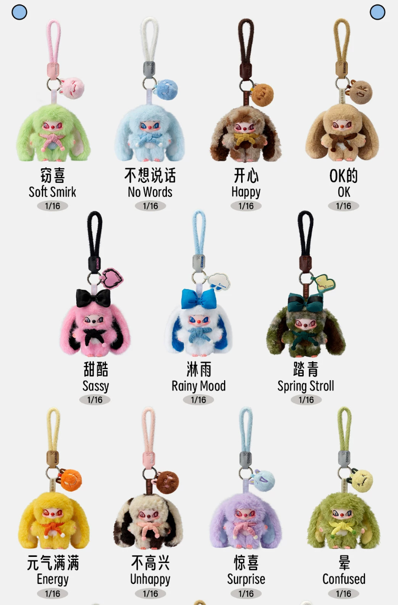 Siinono Mood On Plush Toy Doll
