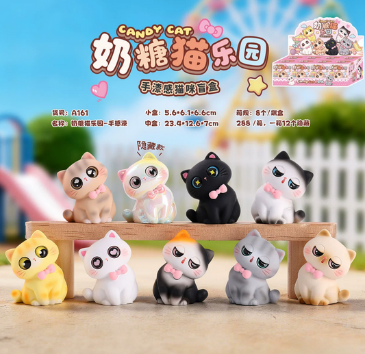 Candy Cat Park Figure Toy Doll