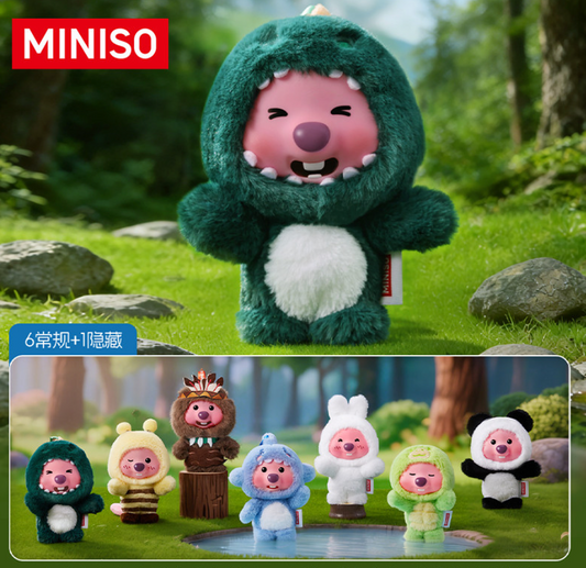 Zanmang Loopy Forest Adventure Team Plush Toy Doll
