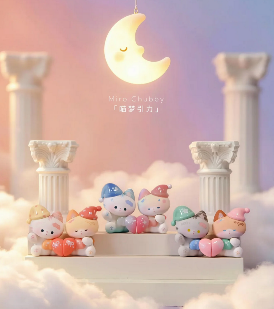 MiroChubby Meowdream Magnetism  Bean Toy Doll