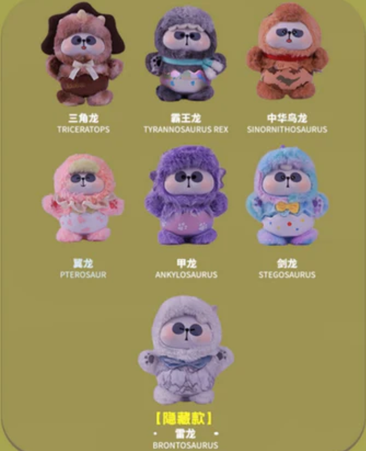 MR.PA Dinosaur Paradise Plush Toy Doll