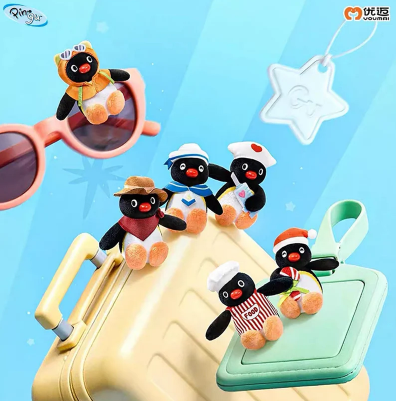 Pingu-gugu Adventure Mini Plush Toy Doll