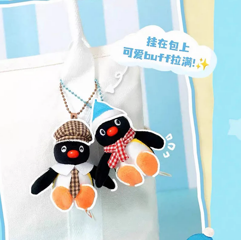 Pingu-gugu Adventure Mini Plush Toy Doll