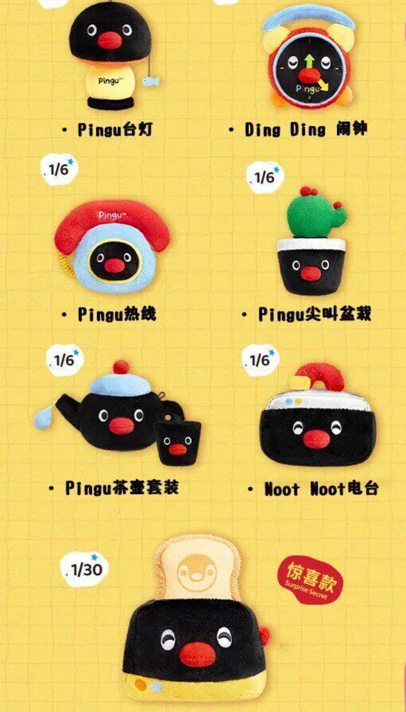 Pingu Home Diary Plush Toy Doll