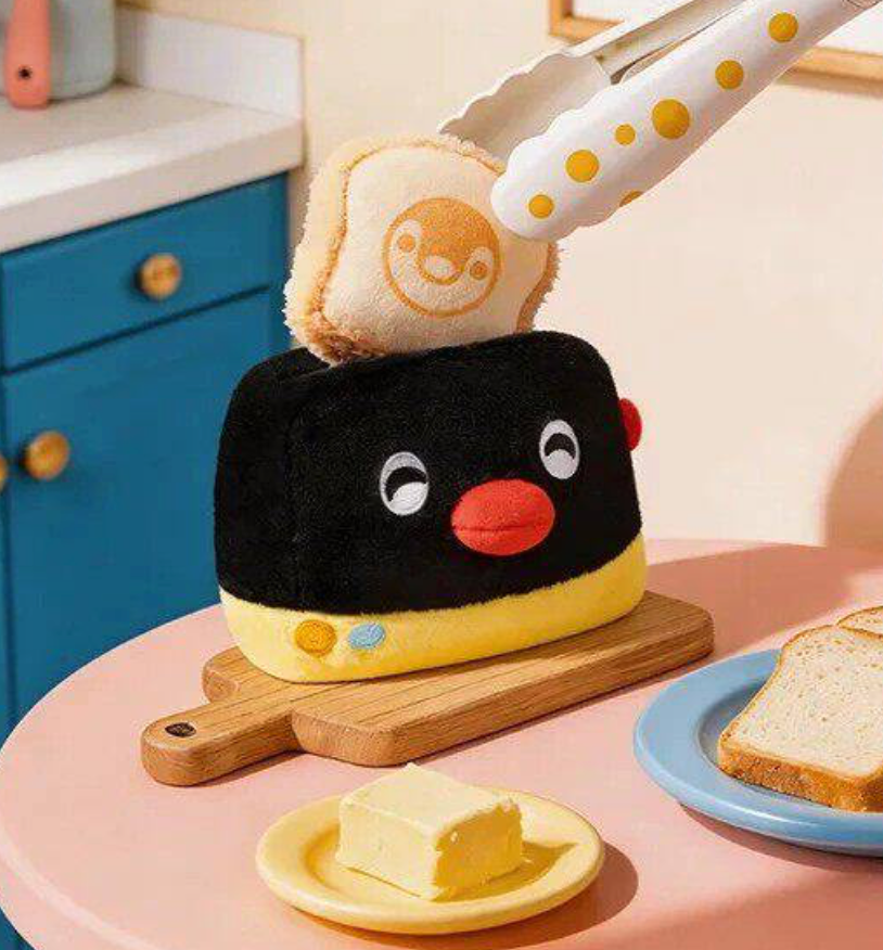 Pingu Home Diary Plush Toy Doll