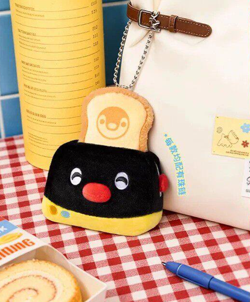 Pingu Home Diary Plush Toy Doll