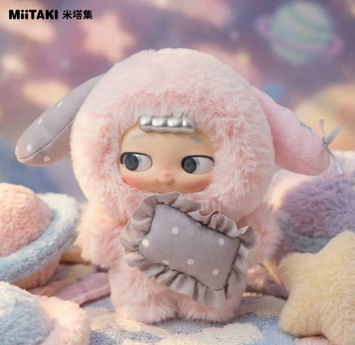 Goodoo Planet Plush Toy Doll