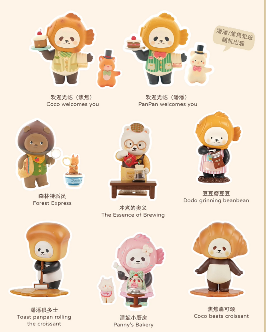 Planet Bear Coffee Club Figure Toy Doll