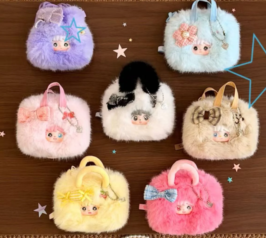 Sanmi Sweet Bag Story Plush Toy Doll