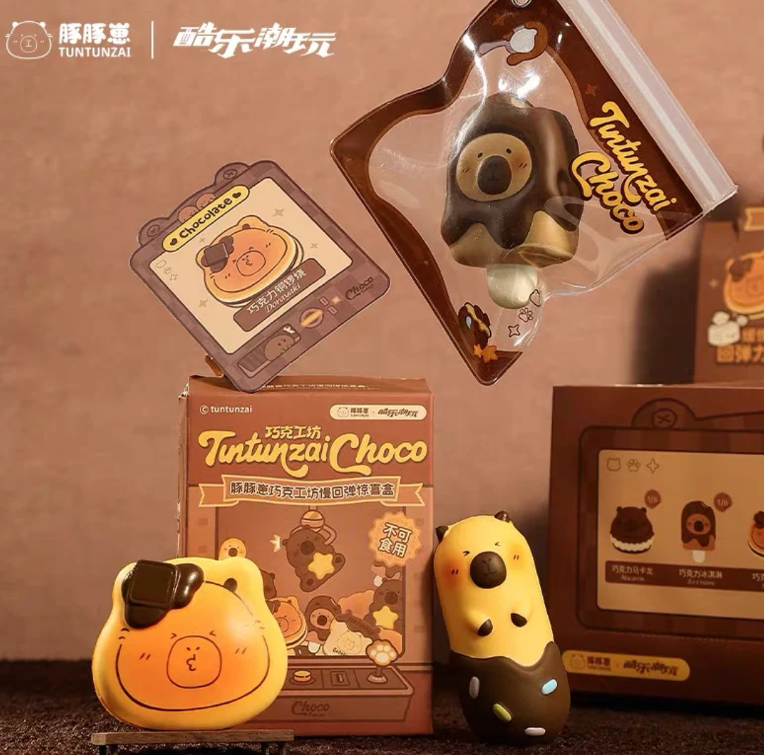Tuntunzai Choco Workshop Squishy Toy Doll