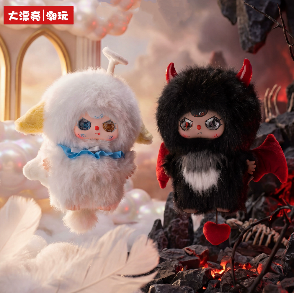 Baby Three Angel & Devil 400% Plush Toy Doll
