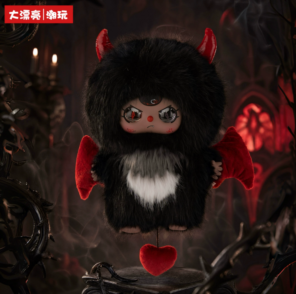 Baby Three Angel & Devil 400% Plush Toy Doll