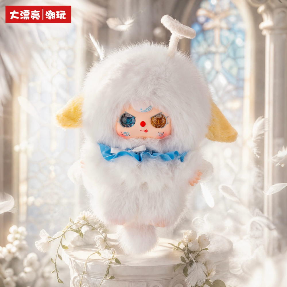Baby Three Angel & Devil 400% Plush Toy Doll