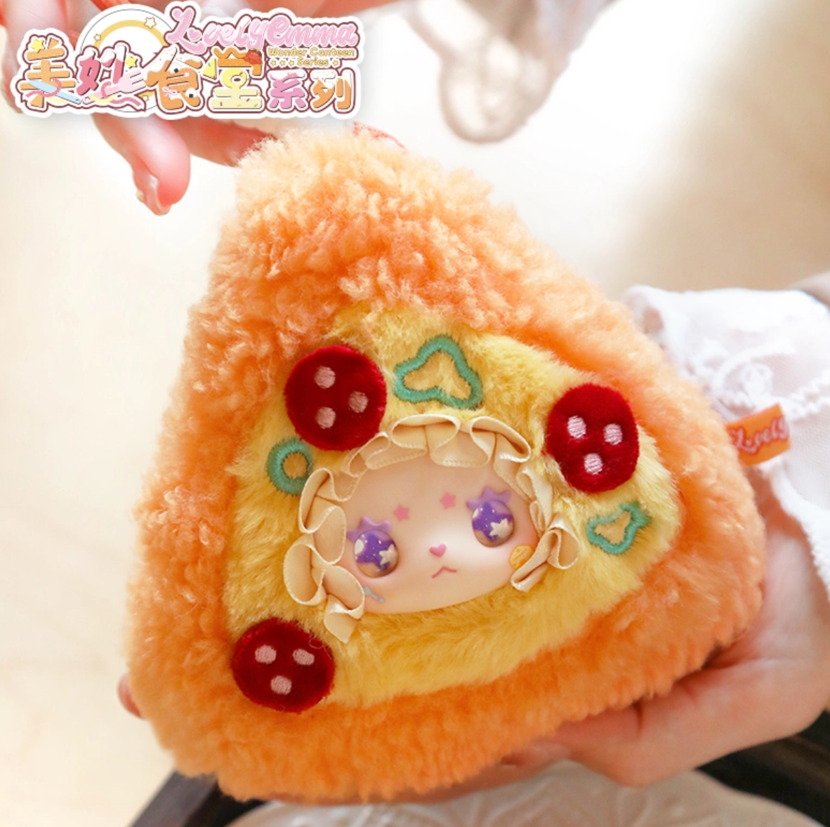 Lovely Emma Wonder Canteen Plush Toy Doll