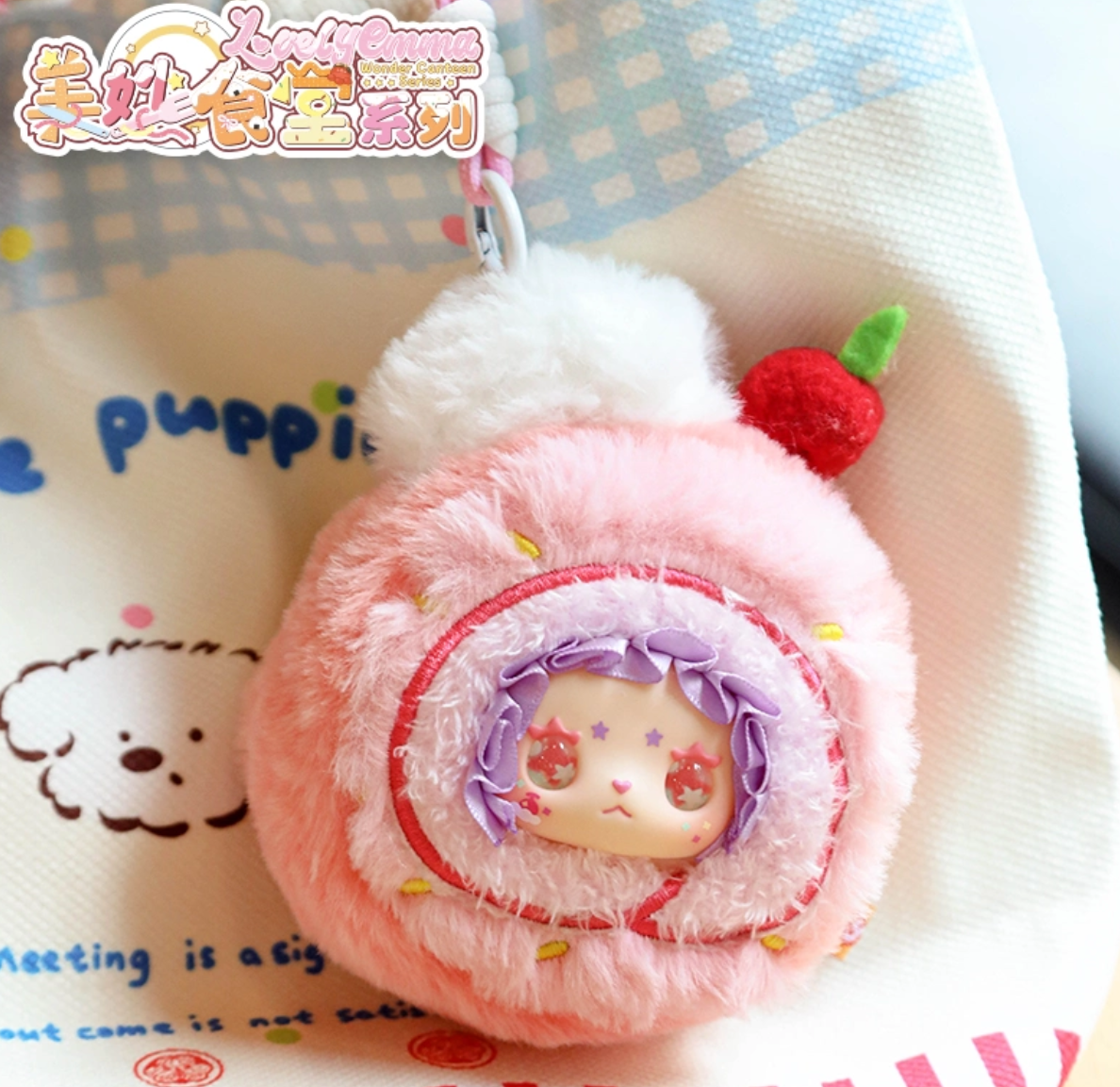 Lovely Emma Wonder Canteen Plush Toy Doll