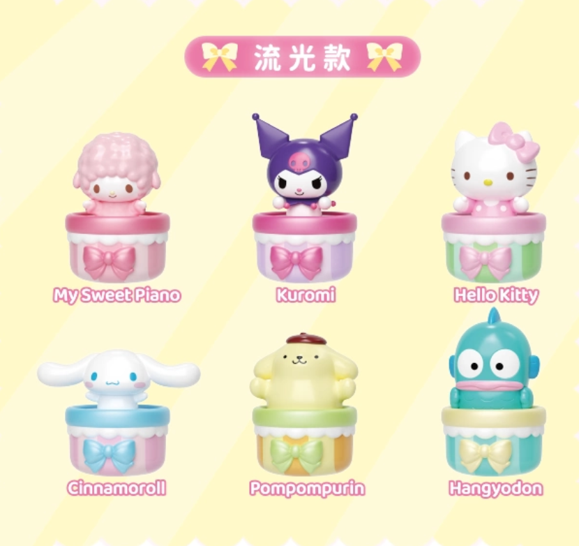 Sanrio Heartbeat of Love Bean Toy Doll