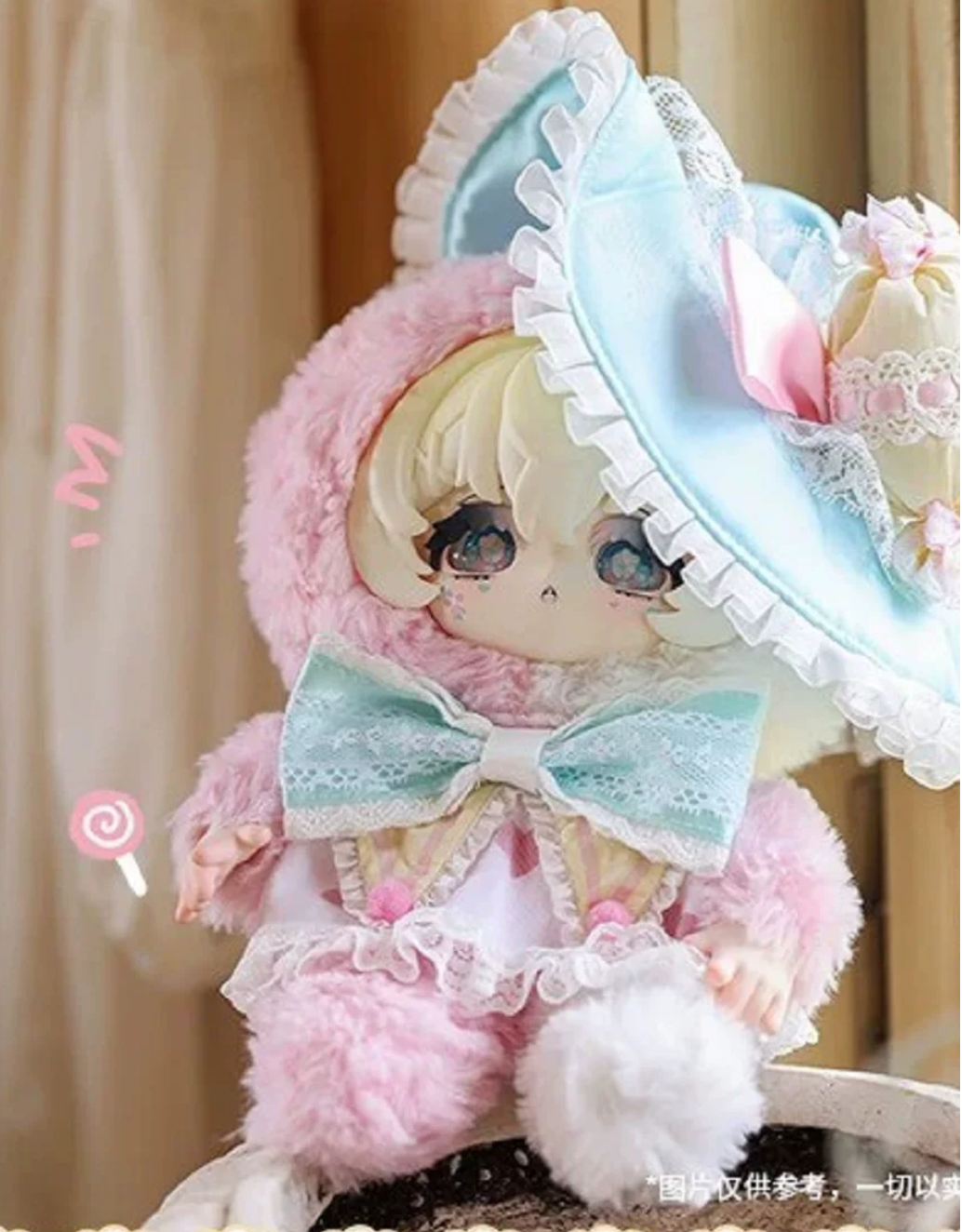 Lulucy Stellar Dream Casket Plush Toy Doll