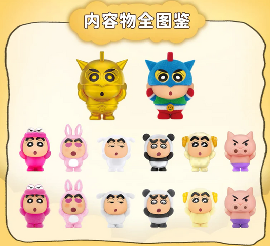 Shinchan Hug Hug Bag Toy Doll