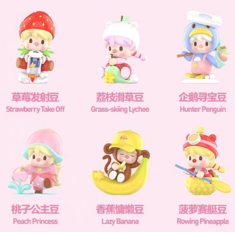 Sweet Bean Fruit World Adventure Figure Toy Doll