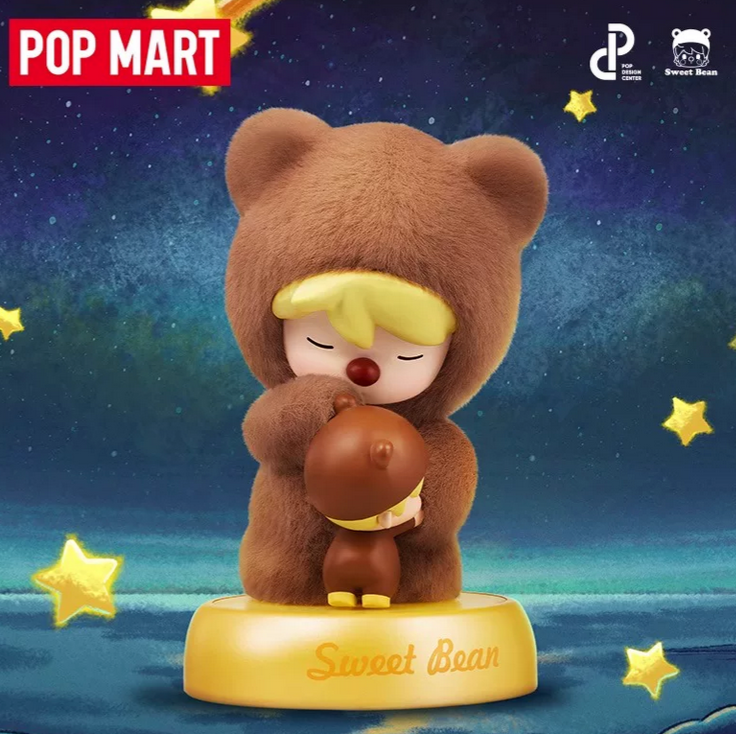 Sweet Bean I Want a Hug Figure Toy Doll