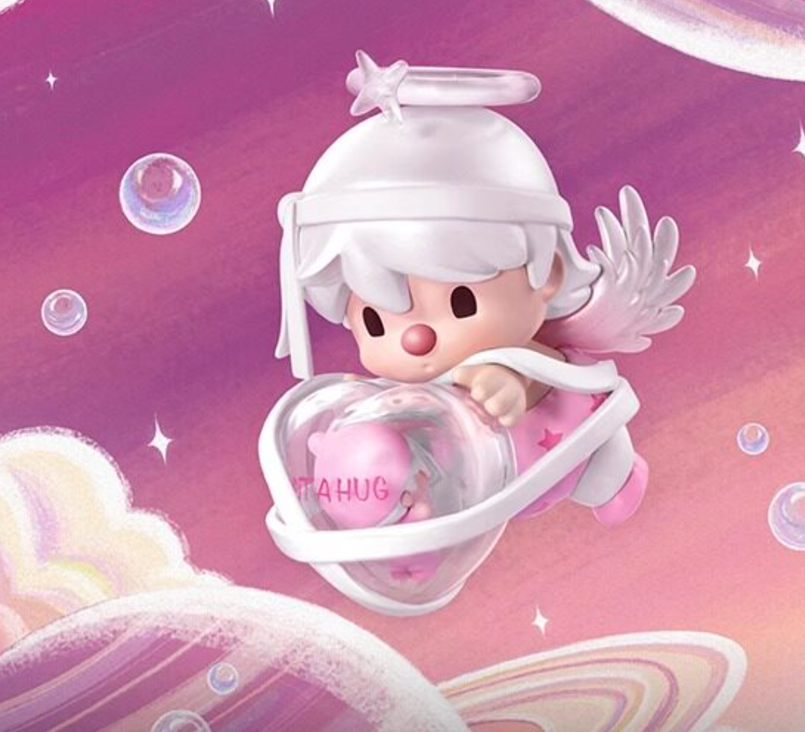 Sweet Bean I Want a Hug Figure Toy Doll