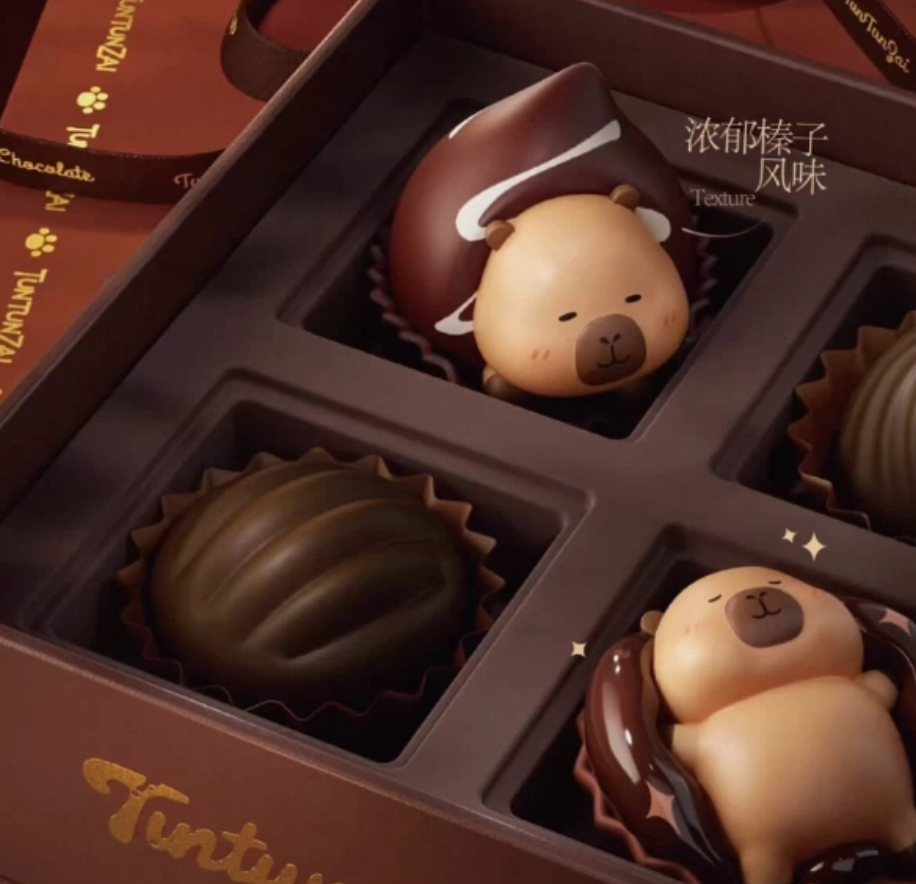 TUNTUNZAI Chocolate Bean Toy Doll