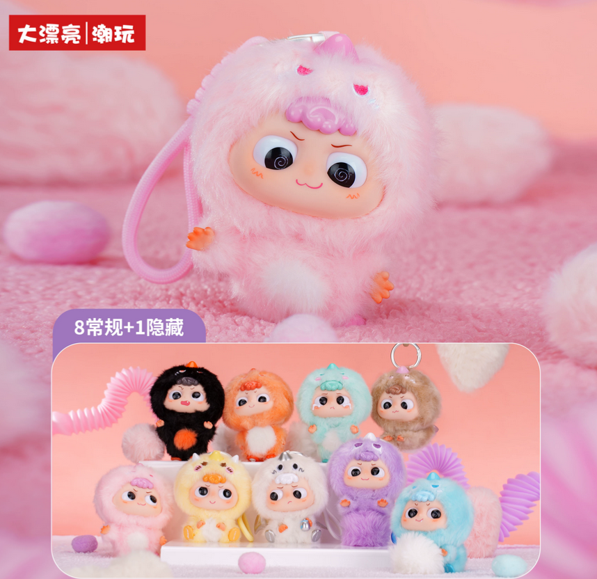 Heyme DinoBoo Plush Toy Doll