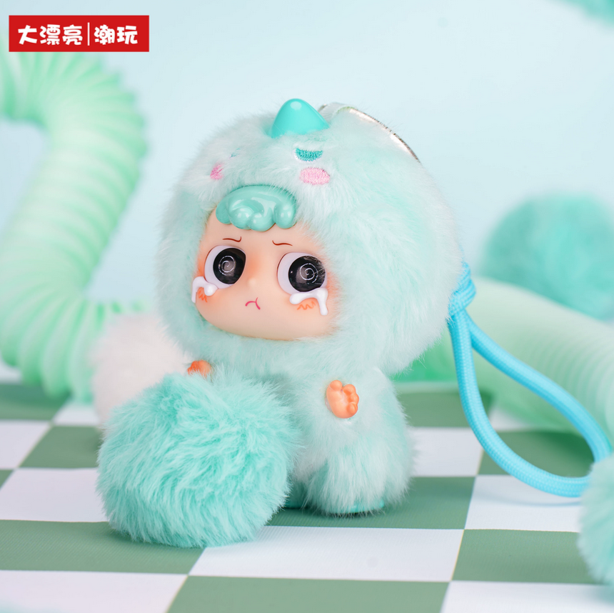 Heyme DinoBoo Plush Toy Doll