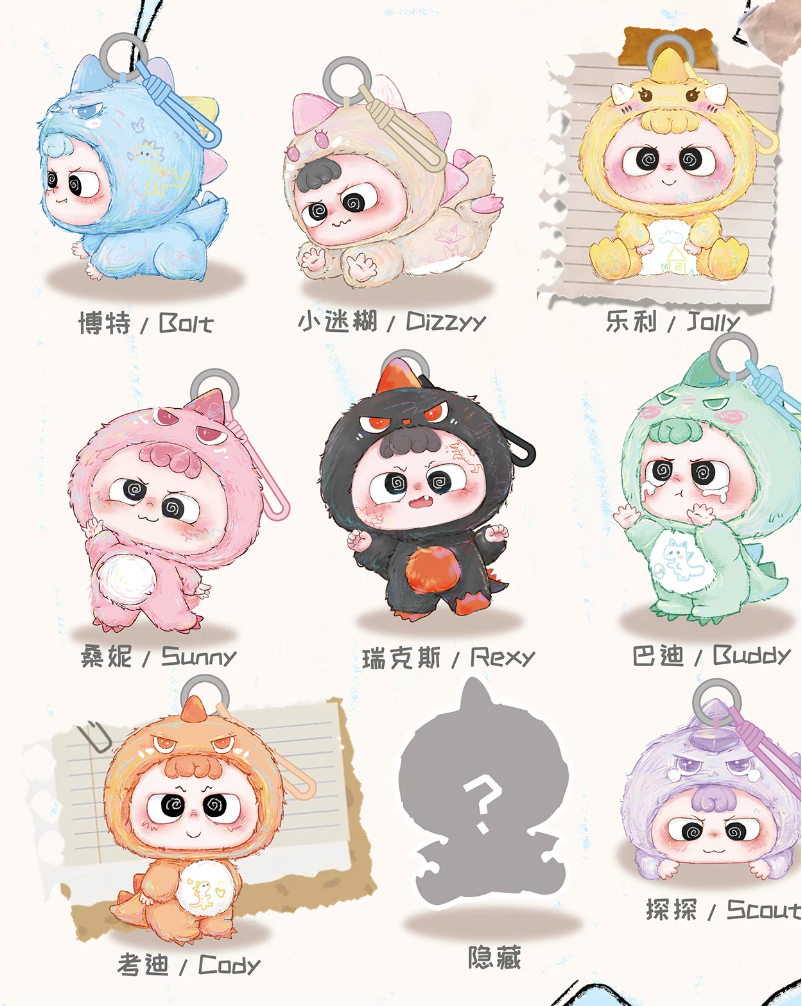 Heyme DinoBoo Plush Toy Doll