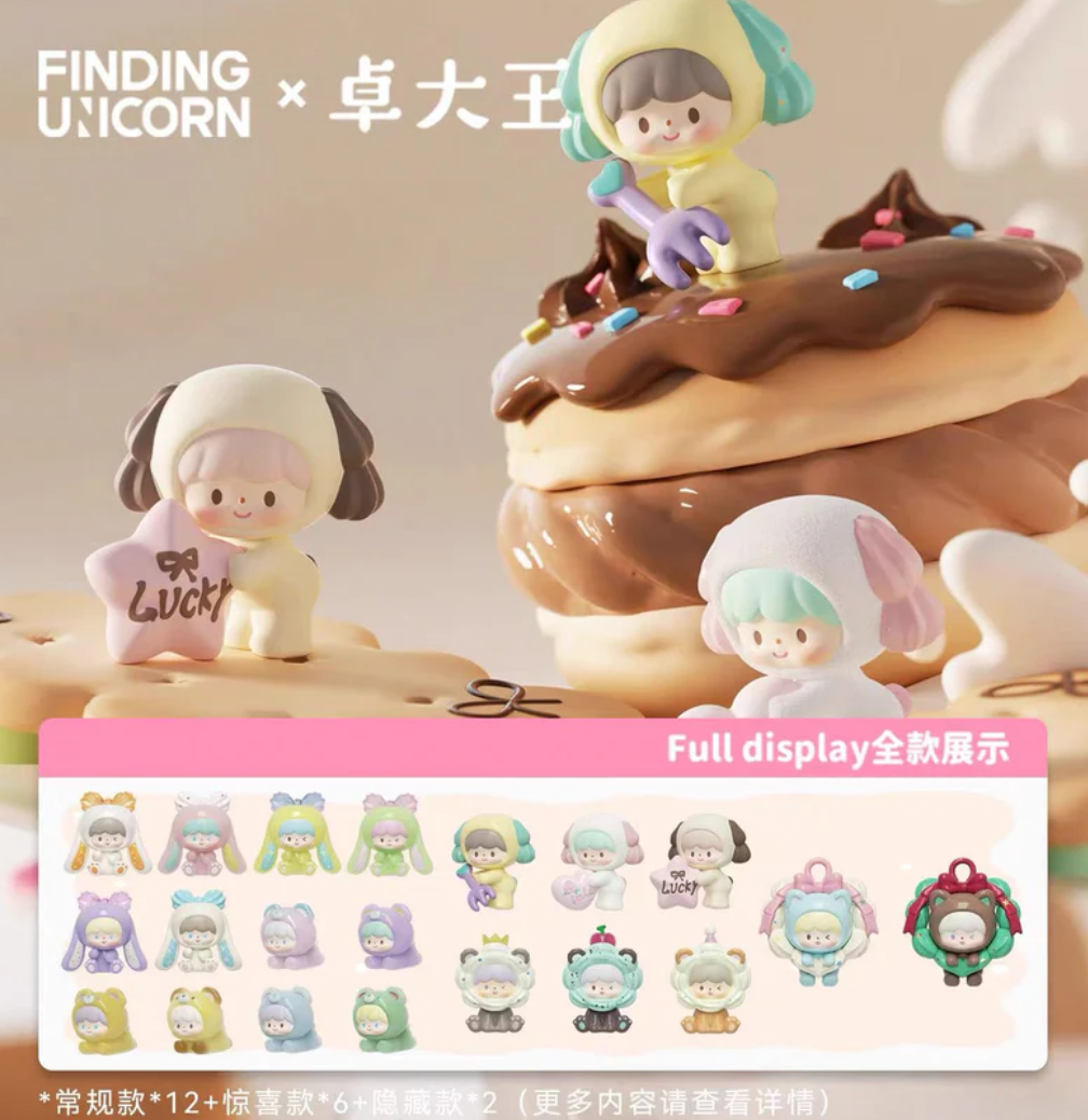 Zzoton Cream Uli Mini Bean Toy Doll
