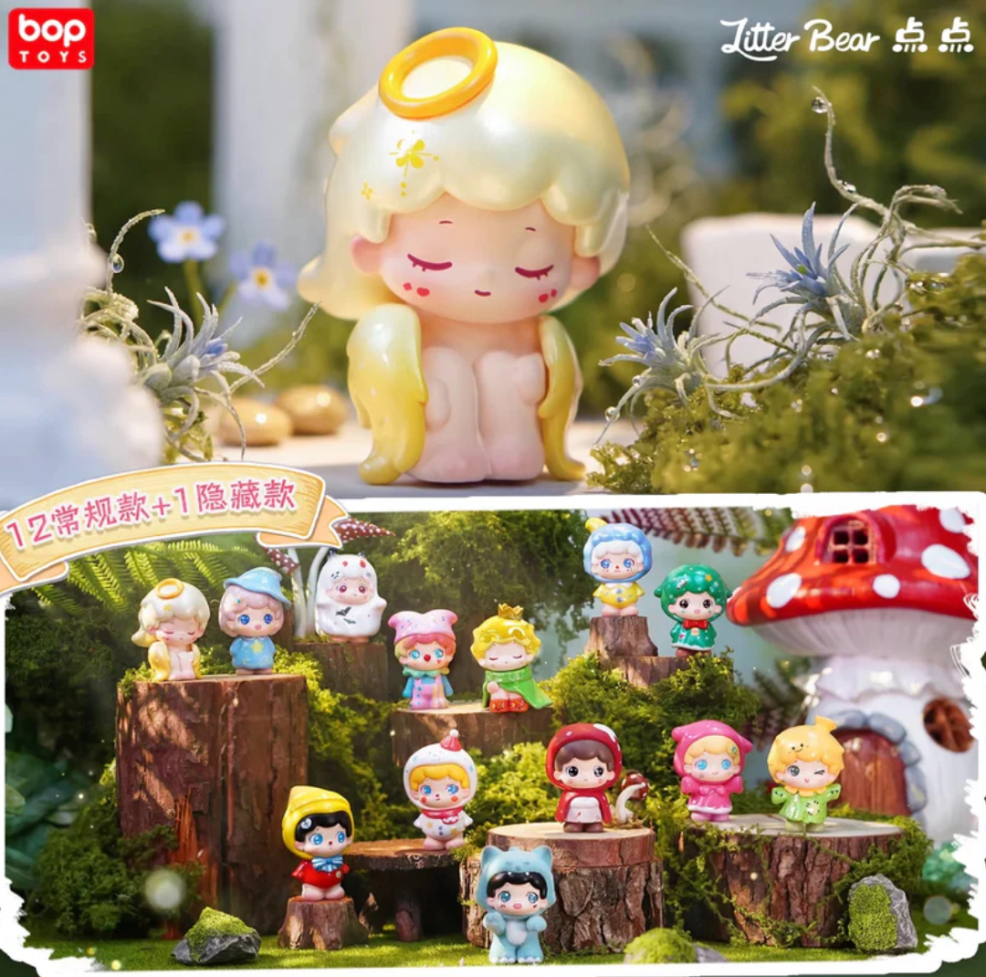 Little Bear Mini Fairy Tale Town Mini Bean Toy Doll