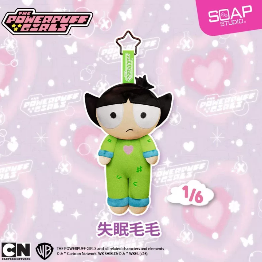 Powerpuff Girl Cozy Moment Plush Toy Doll