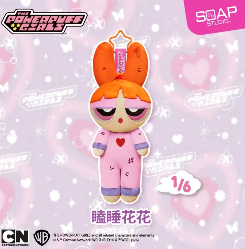 Powerpuff Girl Cozy Moment Plush Toy Doll