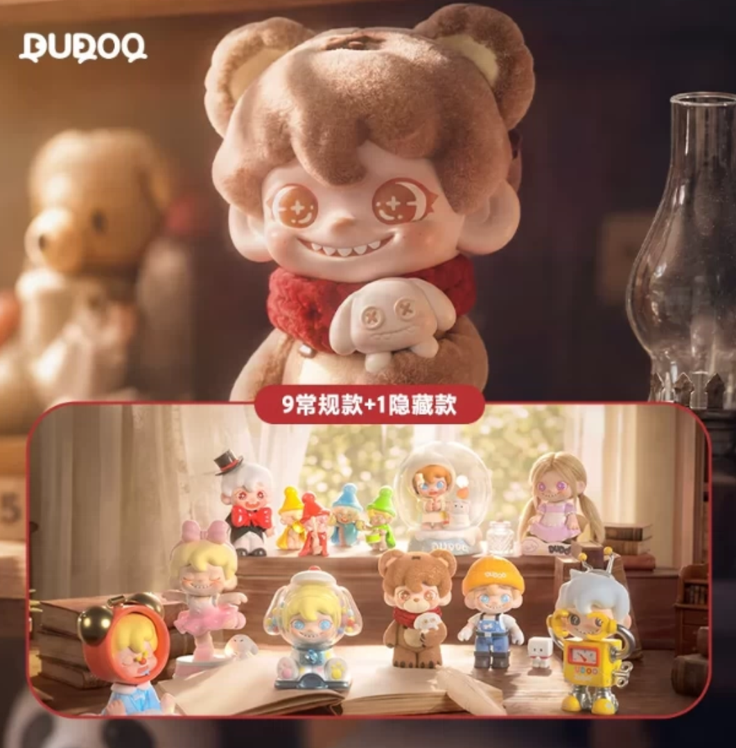 DUDOO Memory Store Figure Toy Doll