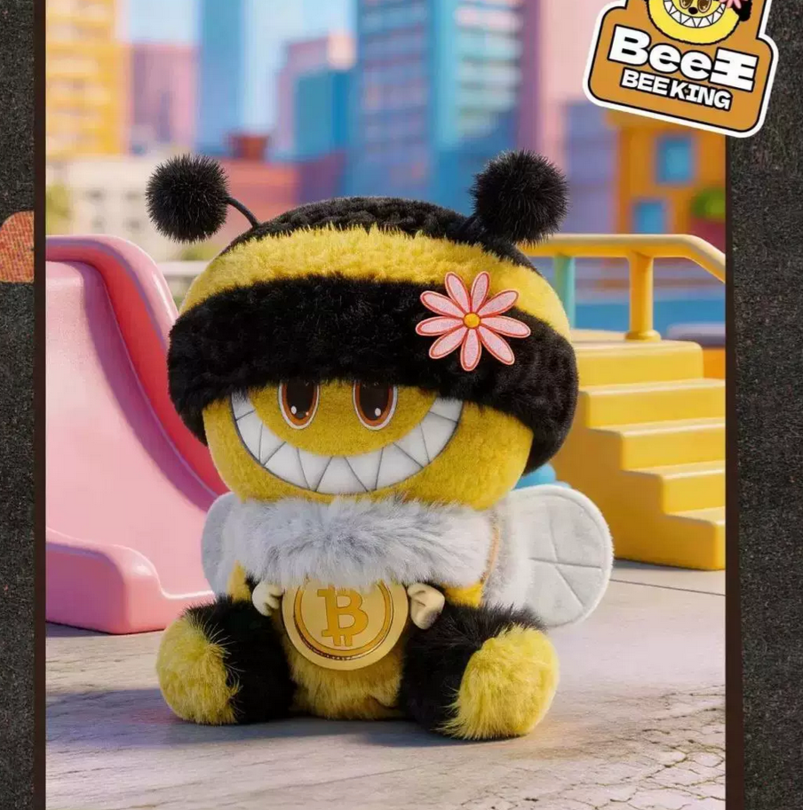 BIGHEART Mindful Zoo Plush Toy Doll