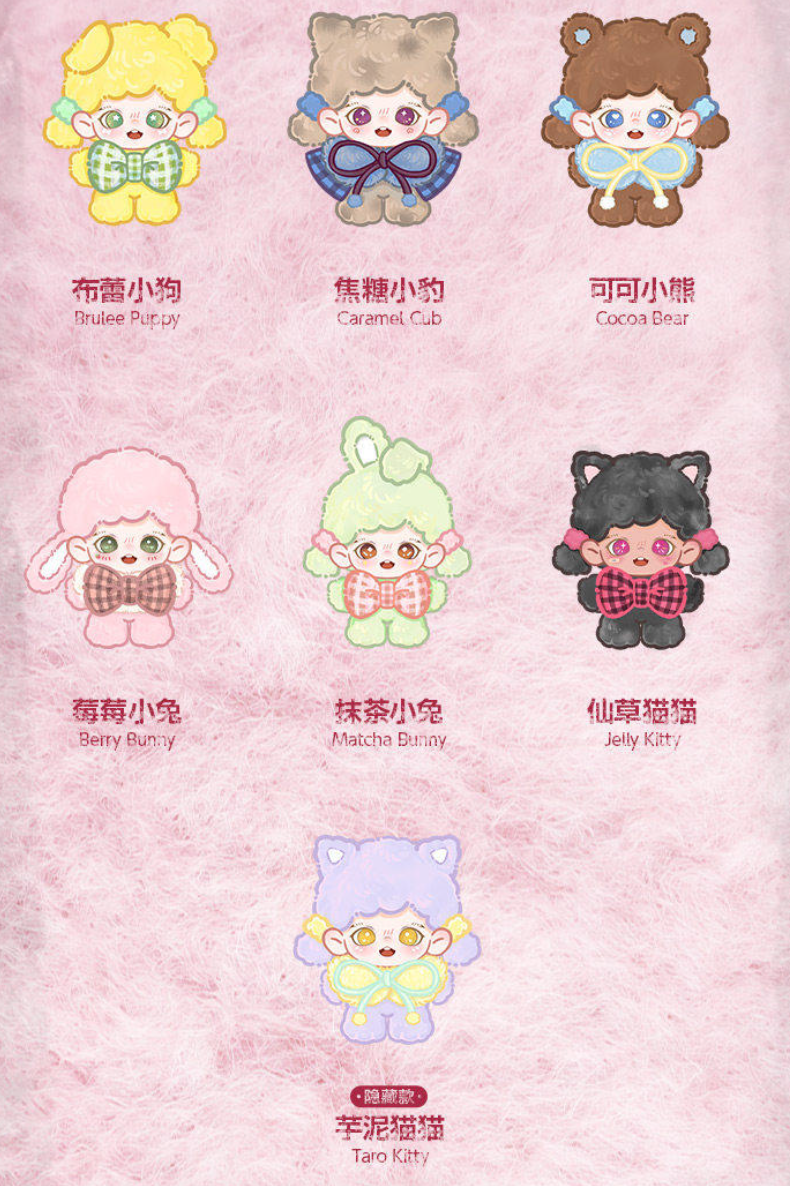 Zoraa Fluffy Tea Party Plush Toy Doll